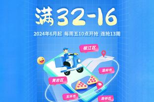 成都蓉城新赛季球衣号码：韦世豪7号、艾克森9号、严鼎皓15号